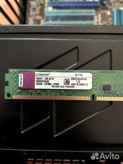 Системный блок без видюхи и жёсткого