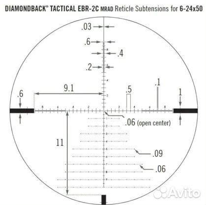 Vortex Diamondback Tactical 6-24x50 FFP, EBR-2C