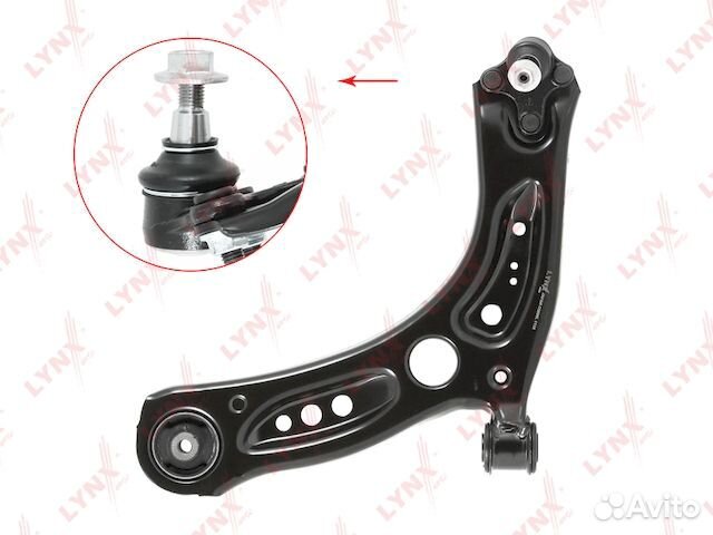 Рычаг подвески нижний перед лев