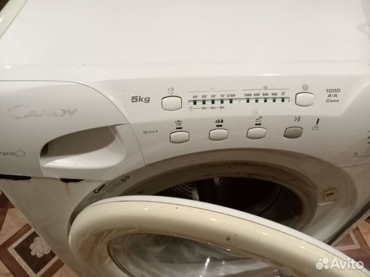 Стиральная машина б/у