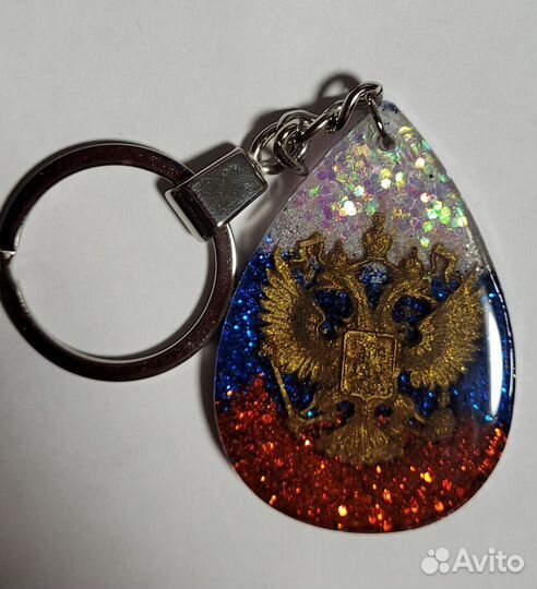Брелок для ключей