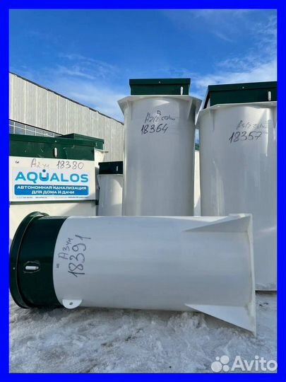 Септик с доставкой / аквалос -40