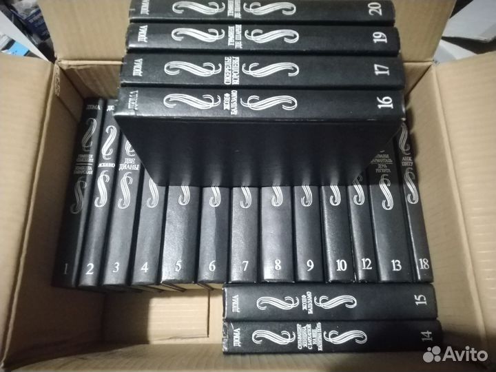 Книги Александр Дюма 19шт