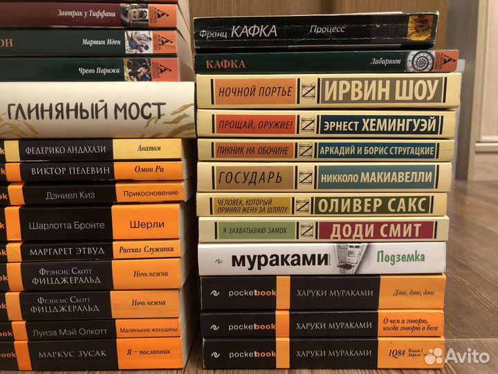 Много классных книг для вечера у камина