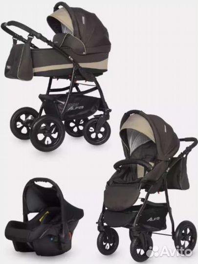 Коляска 3 в 1