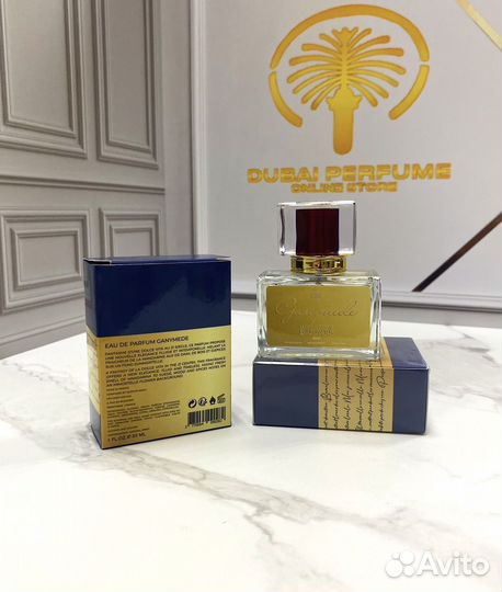 Marc-Antoine Barrois Ganymede Ганимед парфюм