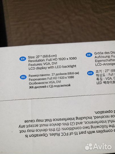 Новый Монитор Xiaomi Redmi G24 165Hz