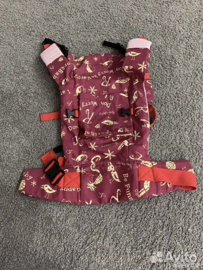 Эргорюкзак