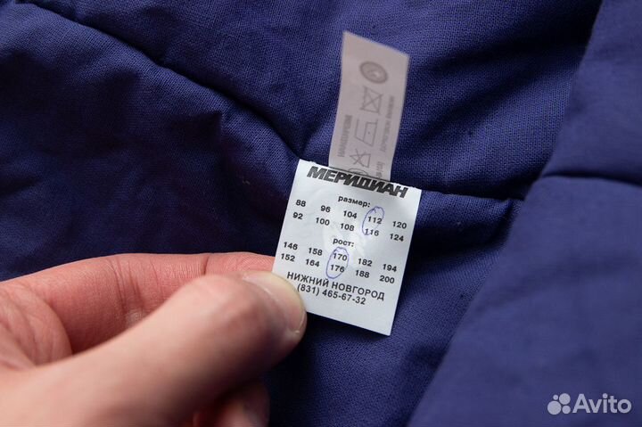 Штаны-поддевка