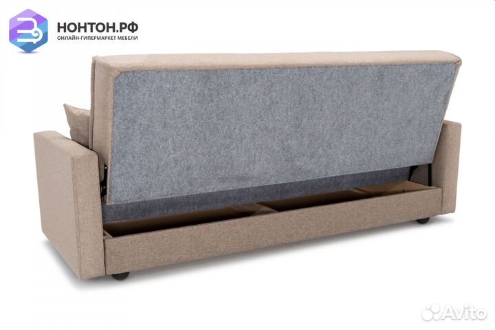 Диван книжка Соната бежевый