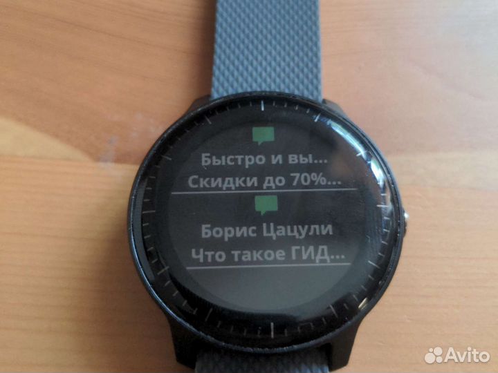 Garmin vivoactive 3 music