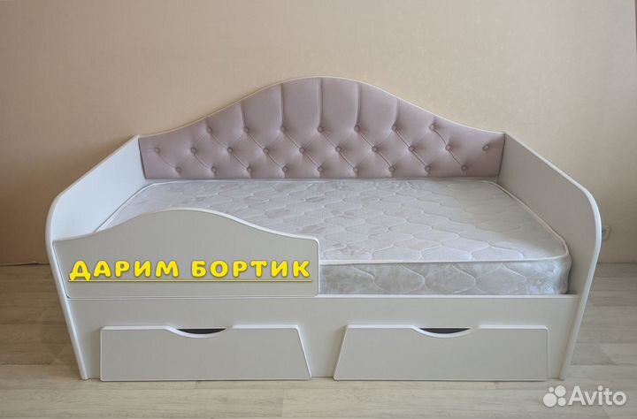 Детская кровать Магия Лайт