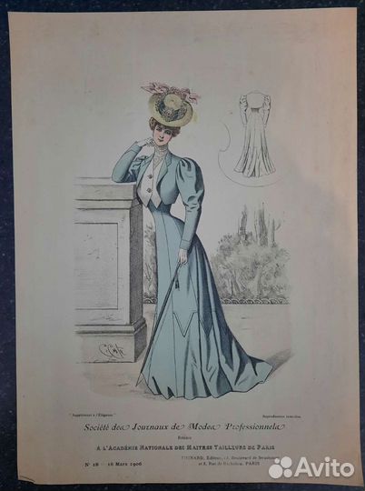 Старинные гравюры литографии из журналов мод, XL