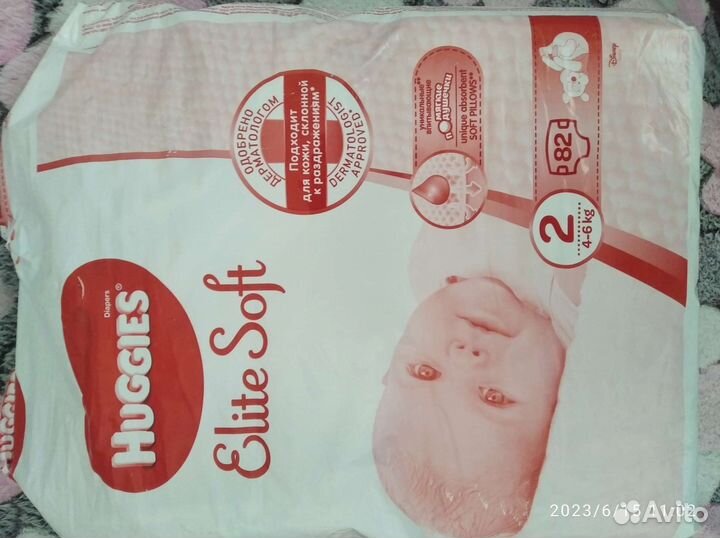 Подгузники Huggies 2 54шт
