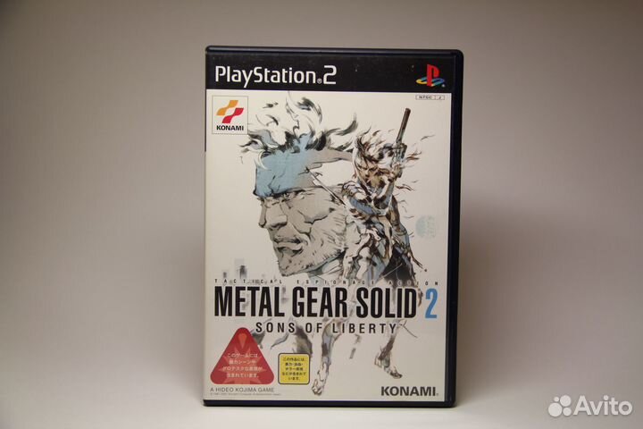 Игровой диск Metal Gear Solid 2 для PS2