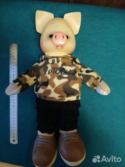 Игрушка Хрюша из спокойной ночи