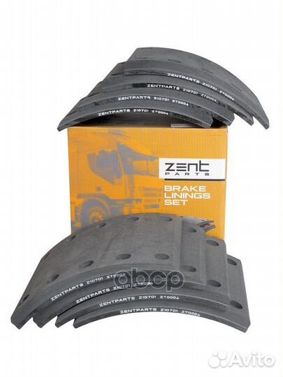 Z10701 накладки торм. STD 19032 17.5-10.8 420x