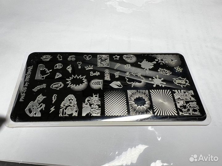 Пластины для стемпинга