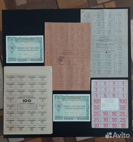 Банкноты.Карточки потребления, акции