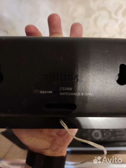 Домашний кинотеатр philips cs3366