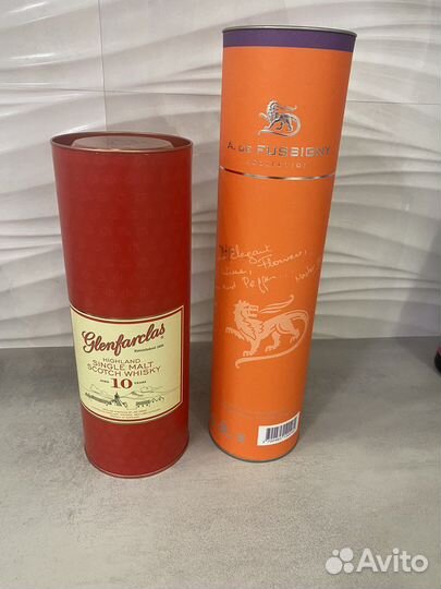 Бутылка для творчества, коробки