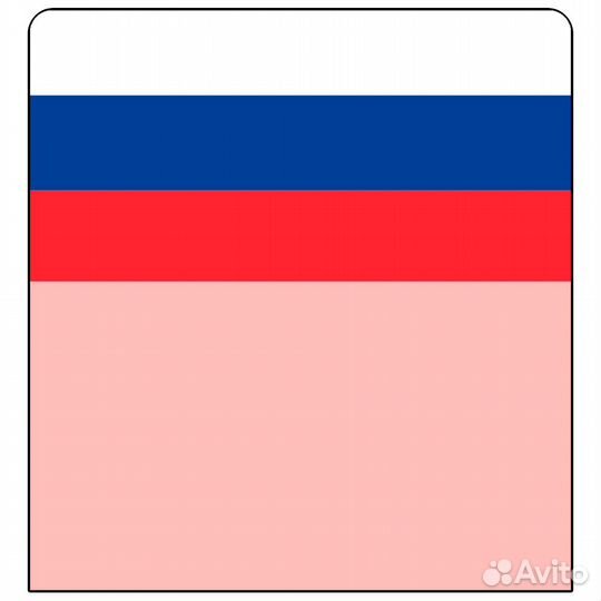 Шелфстоппер stpos флаги (Россия) 70х75мм, розовый