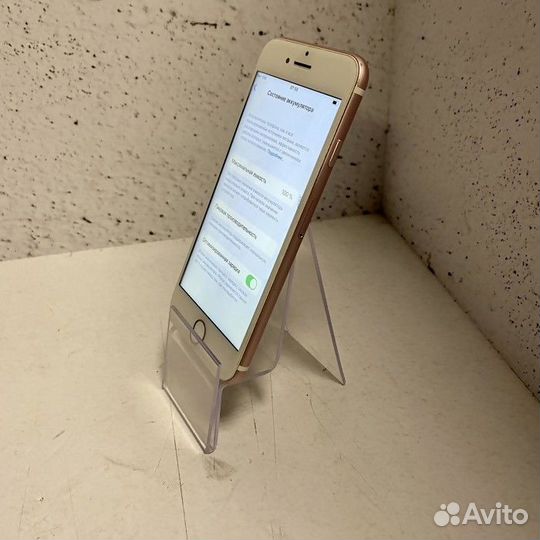 iPhone 7, 32 ГБ