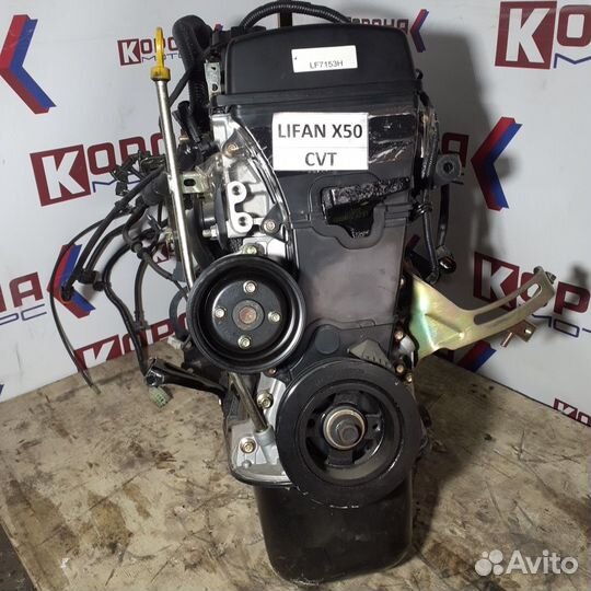 Двигатель в сборе без навесного оборудования 1,5 L