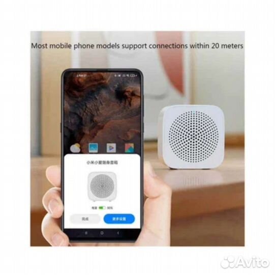 Новая портативная Bluetooth колонка Xiaomi