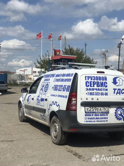 Ремонт грузовых автомобилей