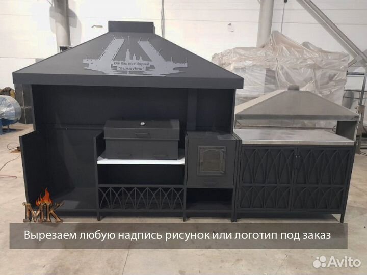 Мангалы с коптильней и печкой под ключ