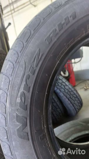 Nexen N'Priz RH1 215/65 R16