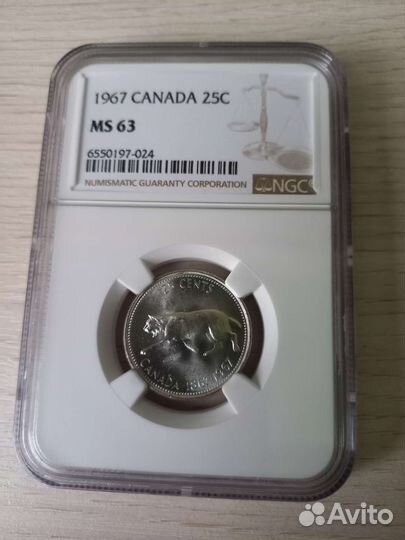 Канада - СССР 50 лет серии 1972г и другие монеты