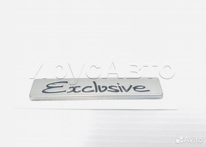 Орнамент эмблема знак шильдик эксклюзив Exclusive