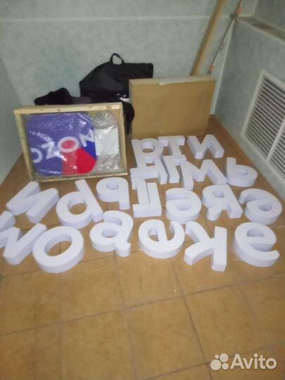 Вывески:,световые короба, реклама