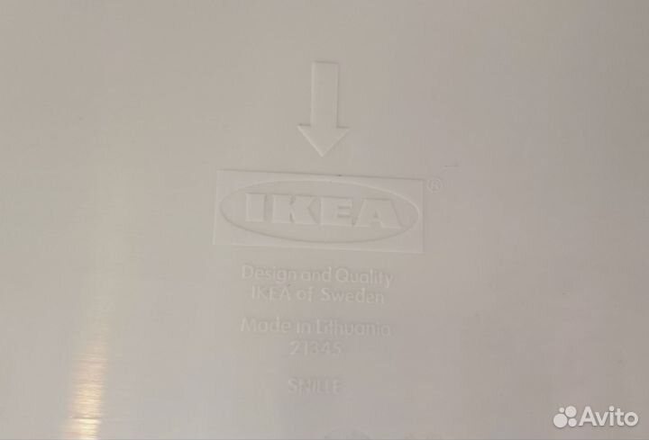 Компьютерный стул детский IKEA