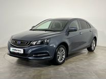 Geely Emgrand 7 1.5 MT, 2019, 76 500 км, с пробегом, цена 1 110 000 руб.