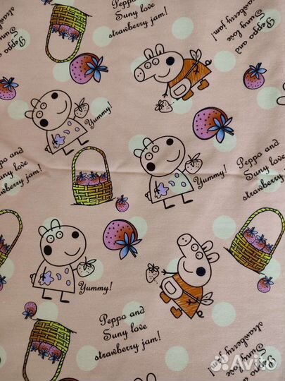 Отрез ткани футер