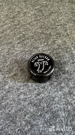 Резак пленки