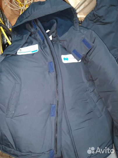 Спецодежда