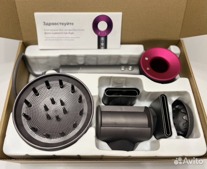 Фен dyson supersonic