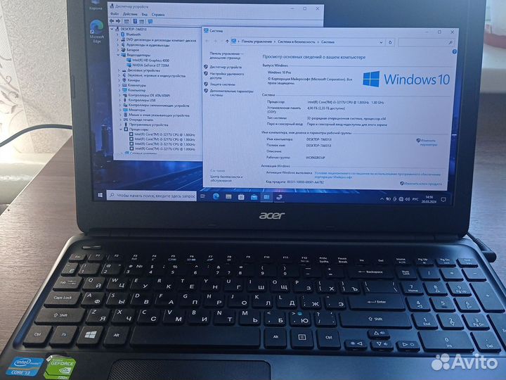 Игровой Acer - Core i3 - SSD - GeForce GT 720M