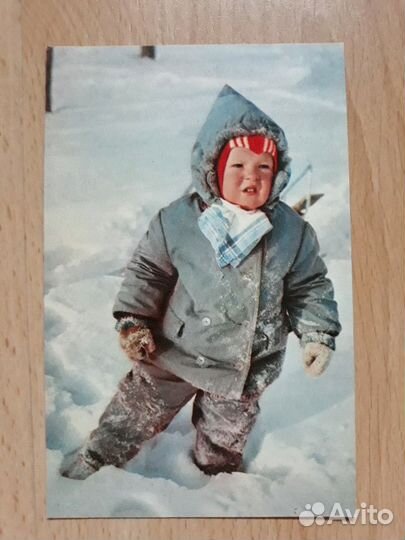 Открытка 1970г 