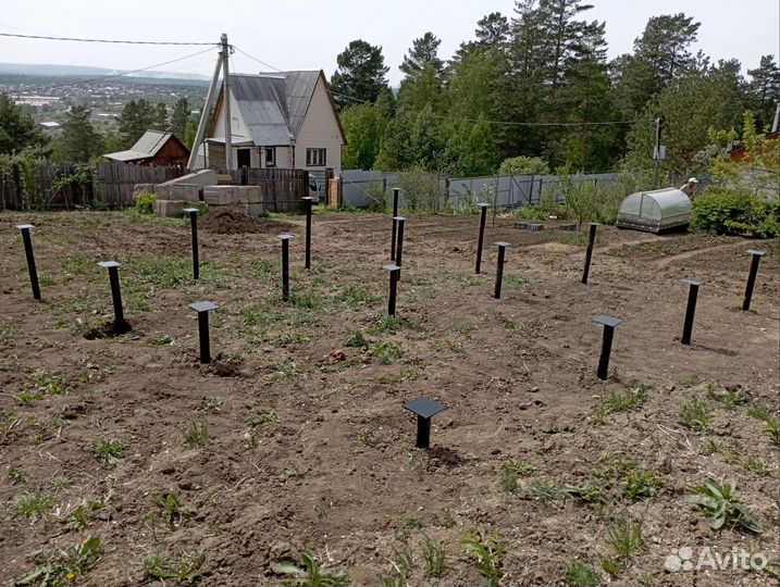 Разнорабочий