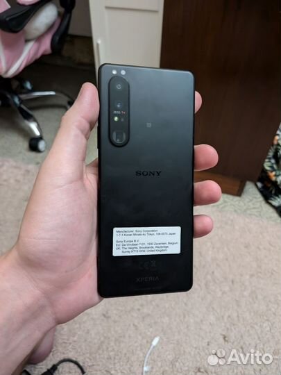 Sony Xperia 1 III, 12/256 ГБ