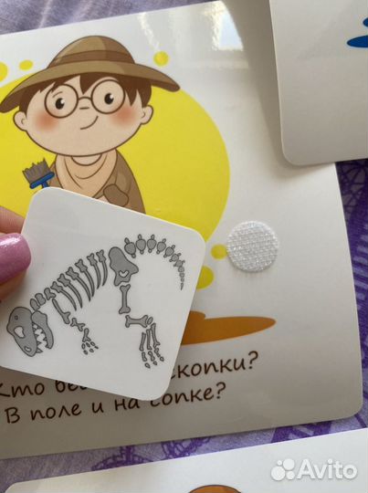 Развивающие карточки игры подделки дети