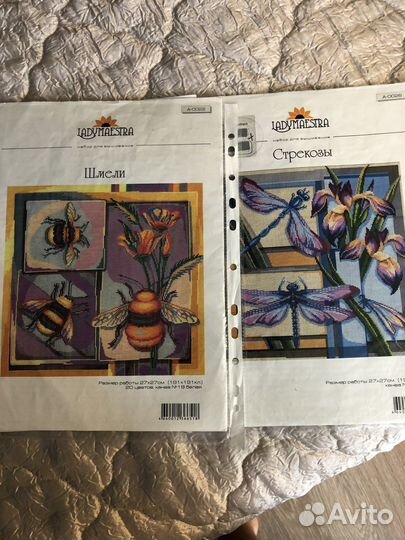 Вышивка крестом. Остатки