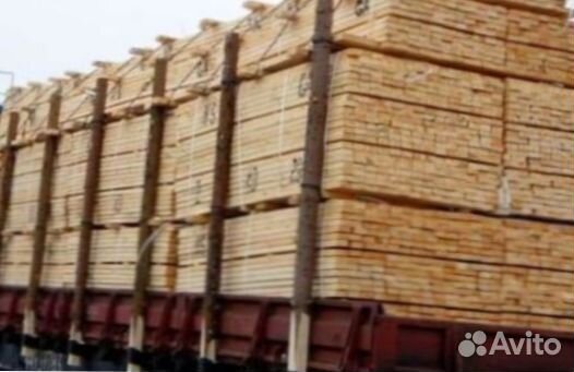 Доска, Брус, Пиломатериал