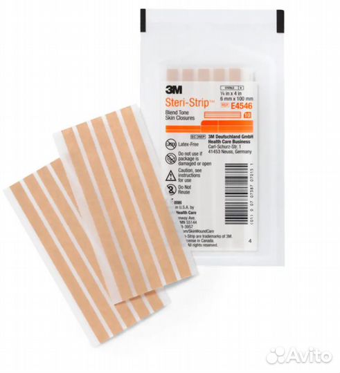 Полоски для сведения ран 3M Steri-Strip