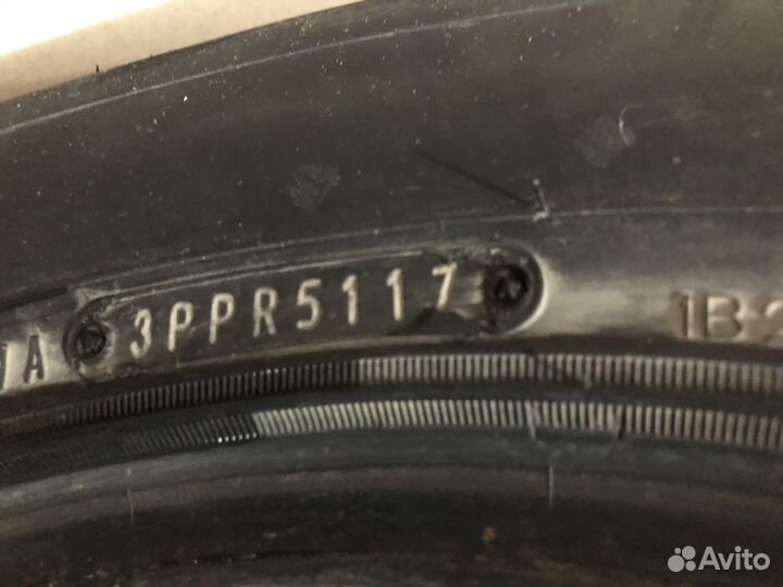 Dunlop Grandtrek AT3 225/70 R16